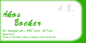 akos bocker business card
